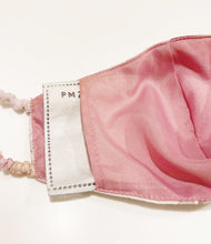 Load image into Gallery viewer, Soft striped peony patchwork printed mask